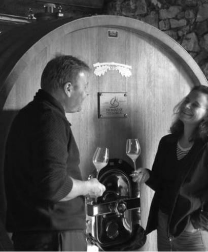 domaine des forges 4